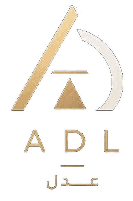 ADL عدل
